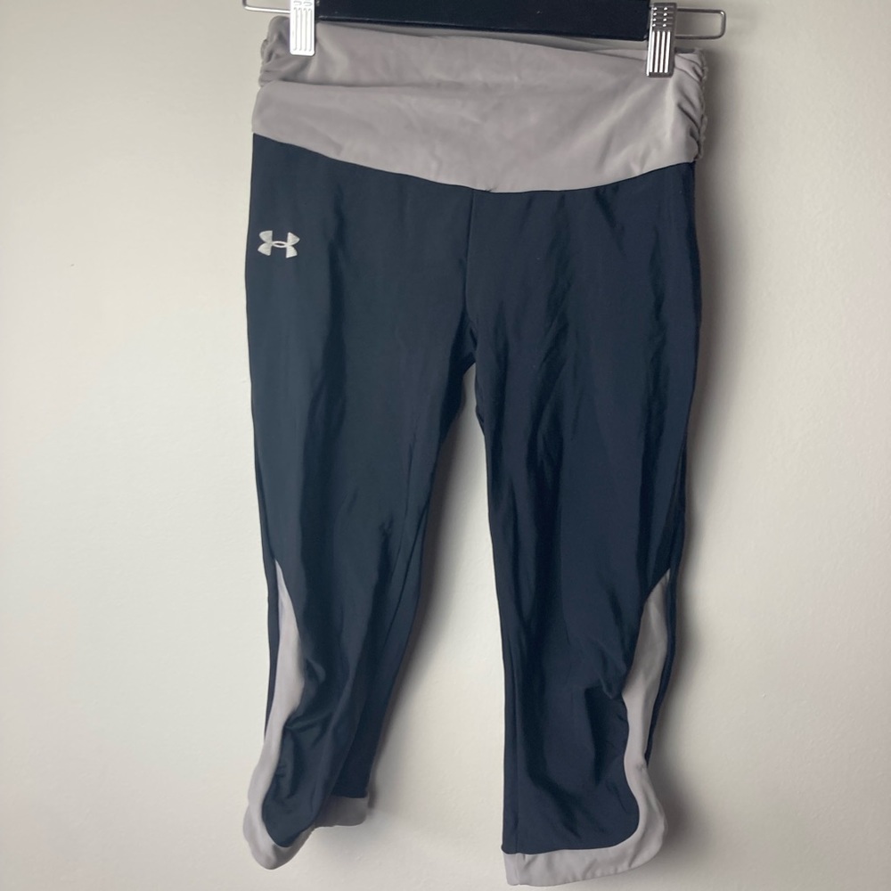Under Armour workout capris
